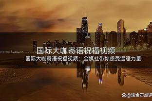 科尔谈维金斯与库明加：继续尝试没有被证明非常成功的事情很困难