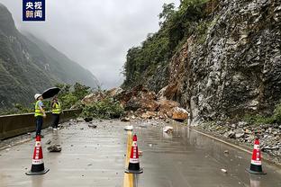 雷竞技安卓版截图0