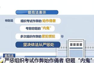 必威app手机下载精装版截图3