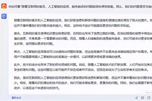 华体会网赌游戏截图3