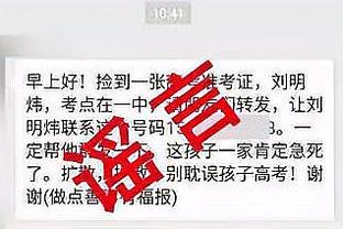 必威app手机下载精装版截图4