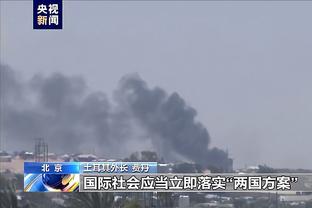 亚历山大连续24场都有抢断入账 现存最长纪录