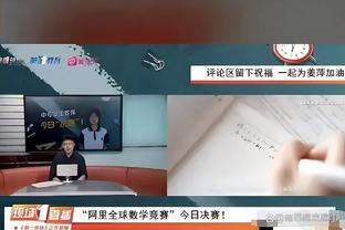 杨毅：易建联退了之后中国男篮群龙无首 CBA产生不了世界级球星