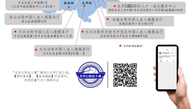 整体还行！拉塞尔砍下27分10助攻 但末节6中1仅得2分