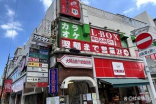 这不比老里厉害？4岁小助教更衣室激情演讲 从小与父亲一起跟队